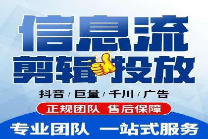 托管SEM竞价案例：揭秘高效推广秘籍