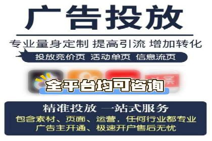百度信息流广告实战案例：品牌增长秘诀